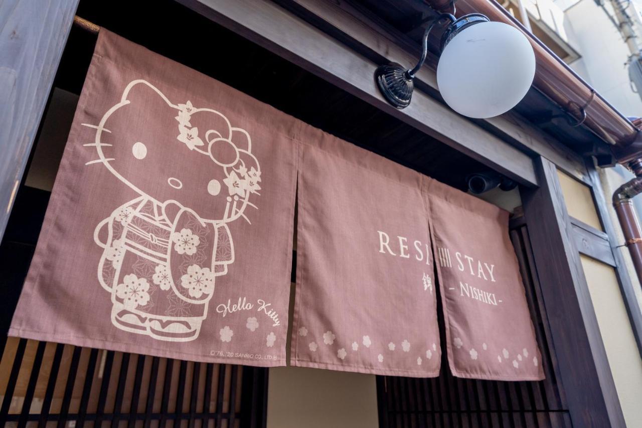 Resi Stay Nishiki Kyoto Exterior photo