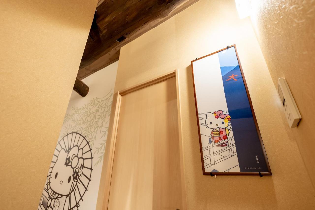 Resi Stay Nishiki Kyoto Exterior photo