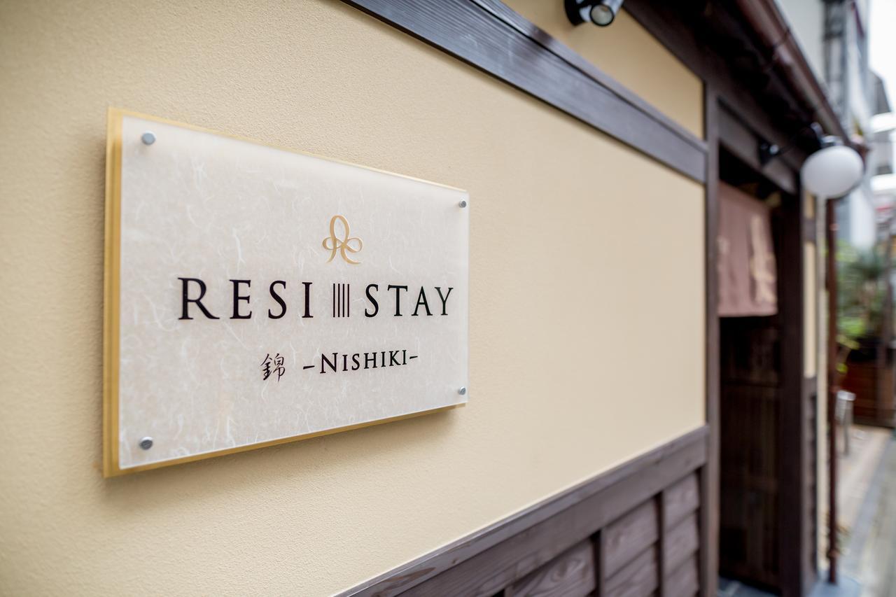 Resi Stay Nishiki Kyoto Exterior photo