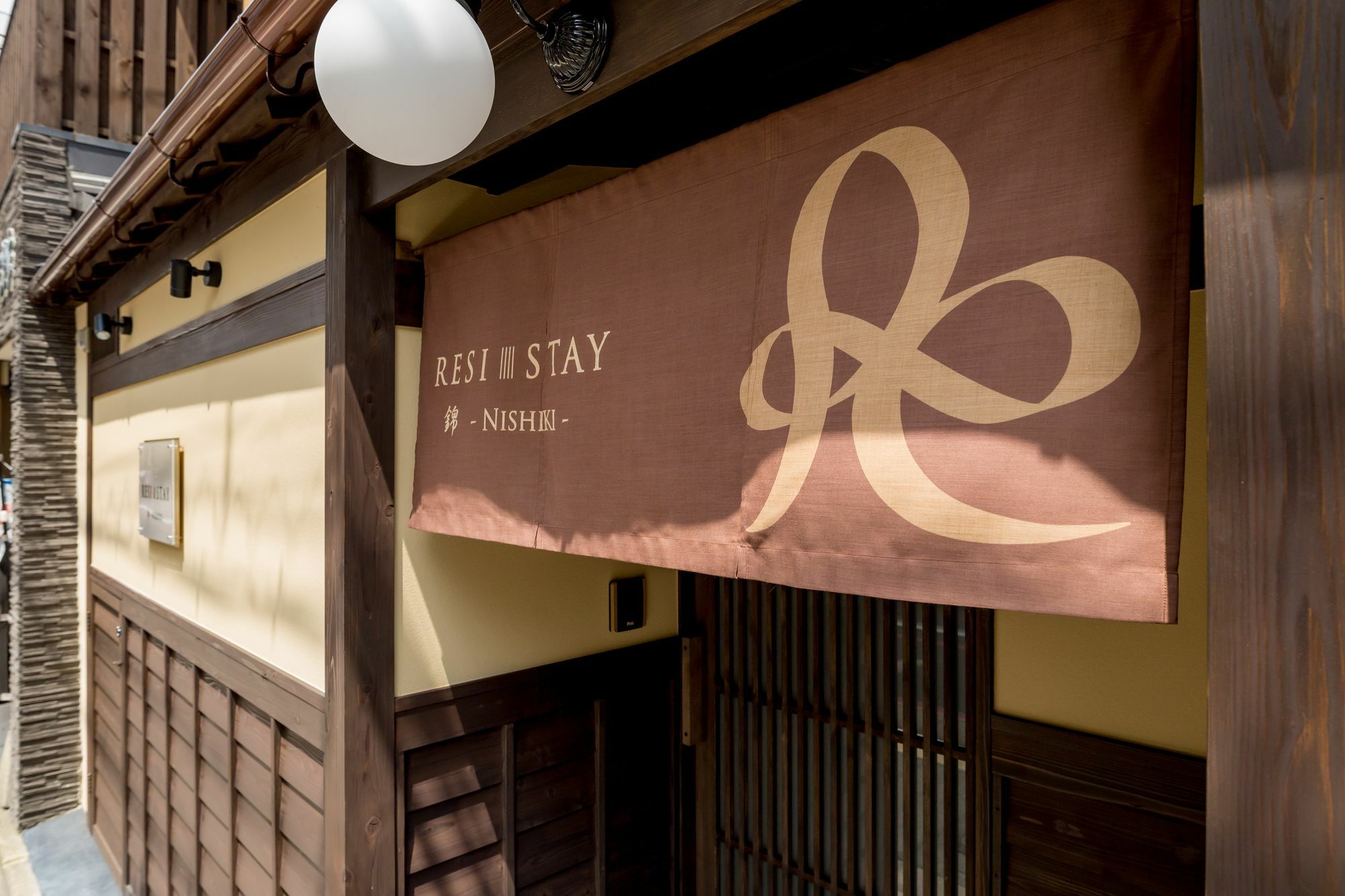Resi Stay Nishiki Kyoto Exterior photo