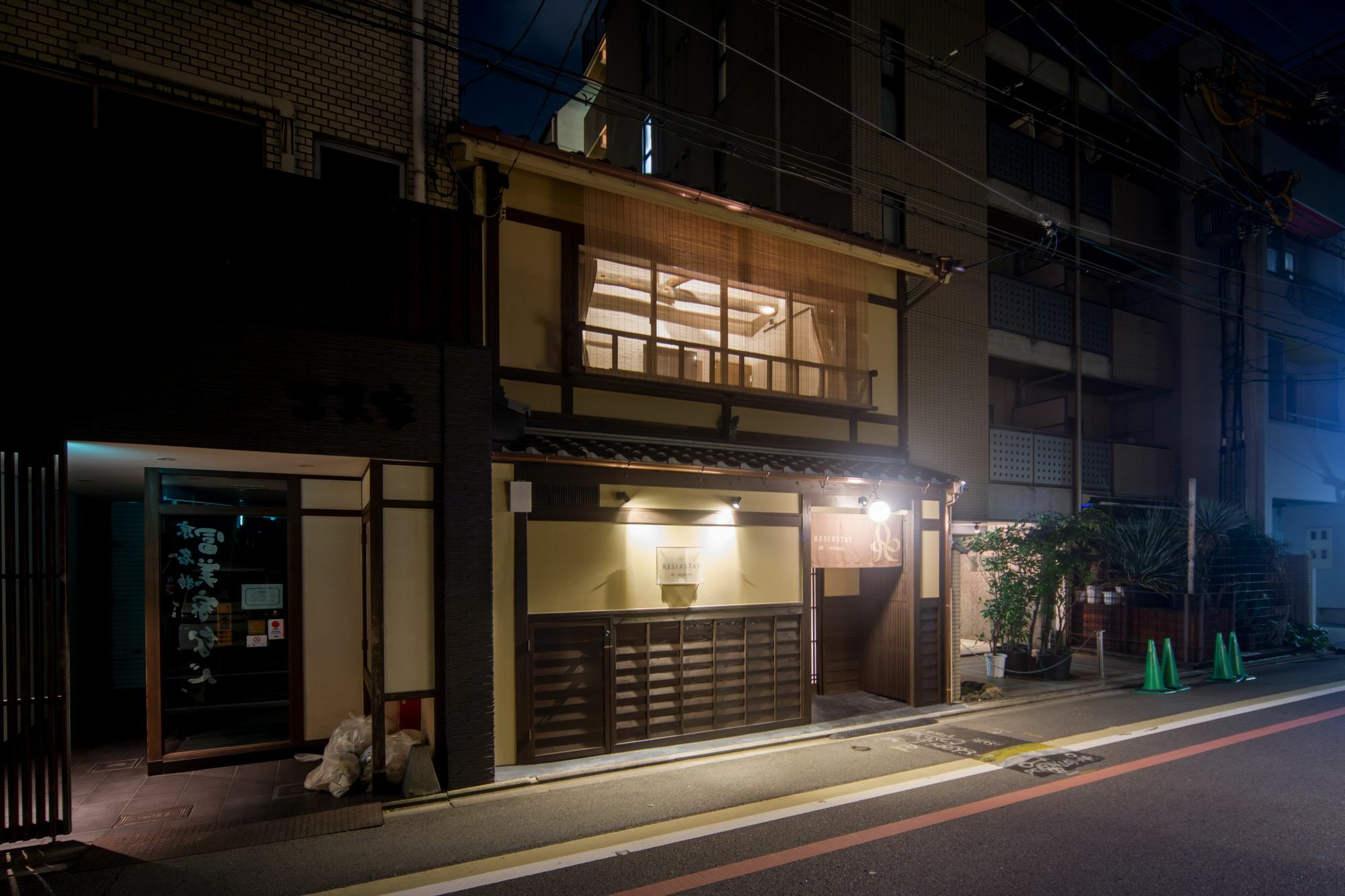 Resi Stay Nishiki Kyoto Exterior photo