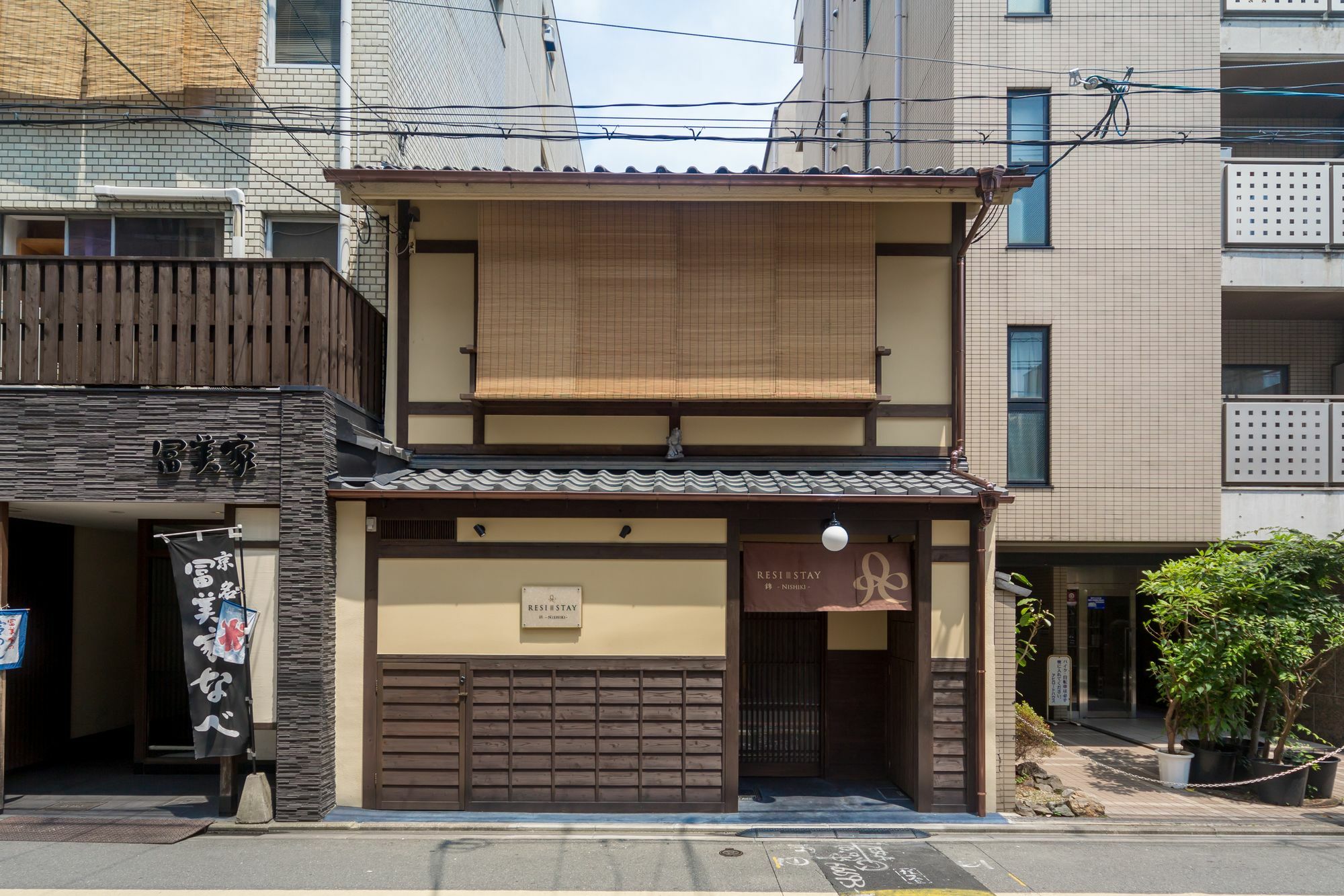Resi Stay Nishiki Kyoto Exterior photo